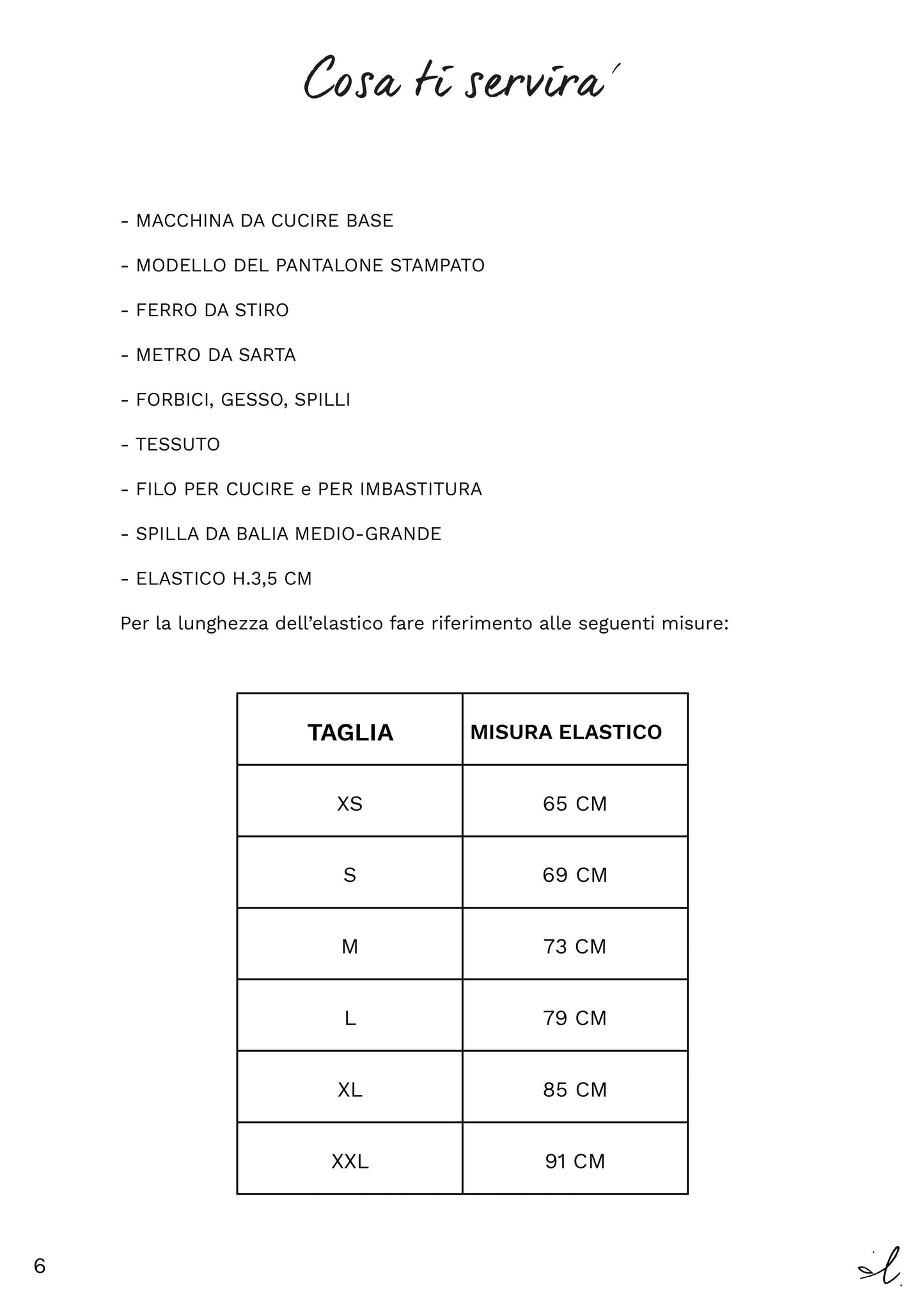 KIT pantalone Dafne: Cartamodello Cartaceo + Tessuto